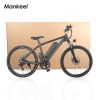 Electric bicycle MK011 26 inch electric mountain bike road bike 10.4ah 350W